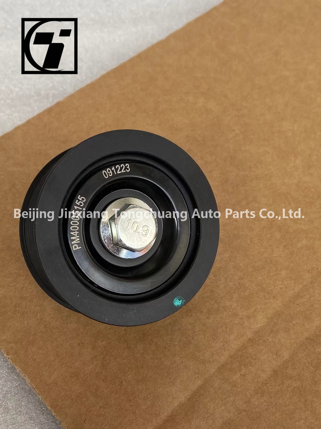 Truck Engine Accessory Idler for Foton Aumark AUCAN 2.5 4F25TC PM40005155 PM40005154