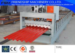 China Color Plate / Galvalume Corrugated Roofing Sheet Making Machine wholesale