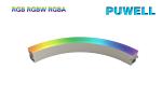 Waterproof IP65 36W DMX RGB Light Strips