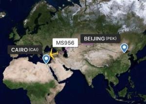 China China - Worldwide Air Freight Forwarding Services Timely Collect Goods wholesale