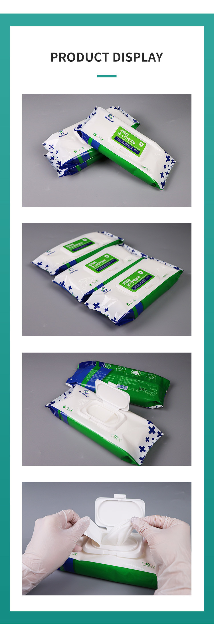 No Residue Presaturated Cleanroom Wipes 70% IPA / 30% H2O Mixture Evaporates Completely Leaving