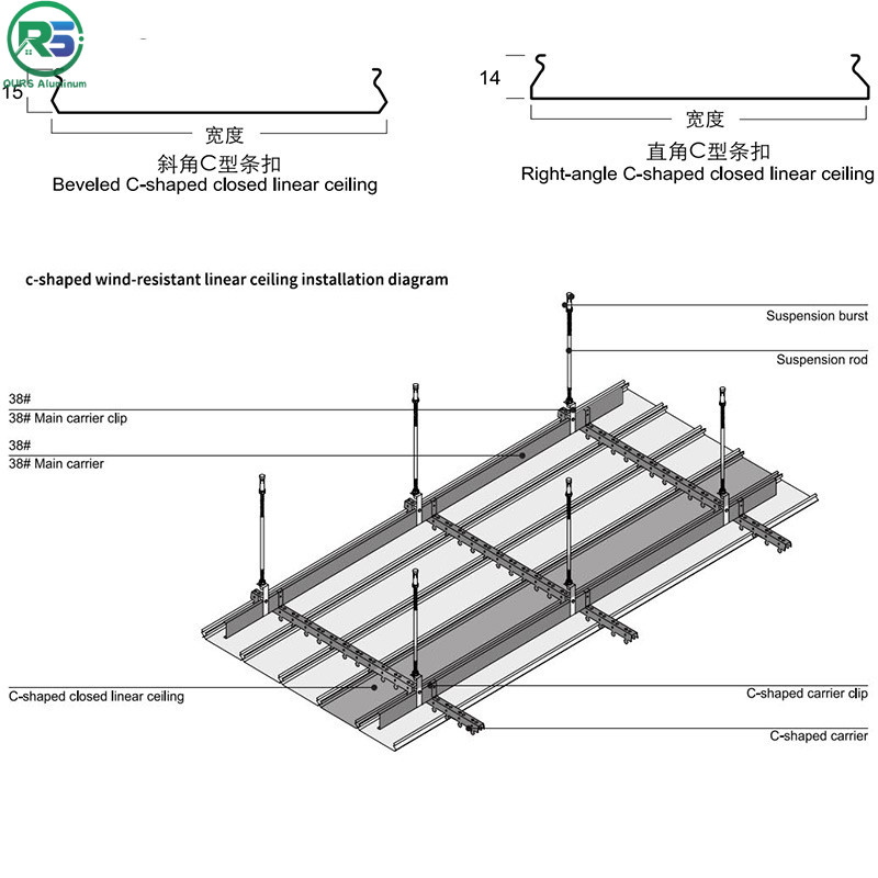 2.5MM Thickness Metal Architectural Ceiling Panels Decorative Hook On Aluminium Strip Ceiling