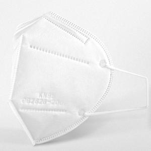 China 150*105mm Disposable Dust Masks Four Layer Lightweight White Color BFE 95% wholesale