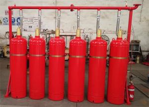 China Fm200 Fire Suppression System Without Pollution for Telecommunication Room wholesale