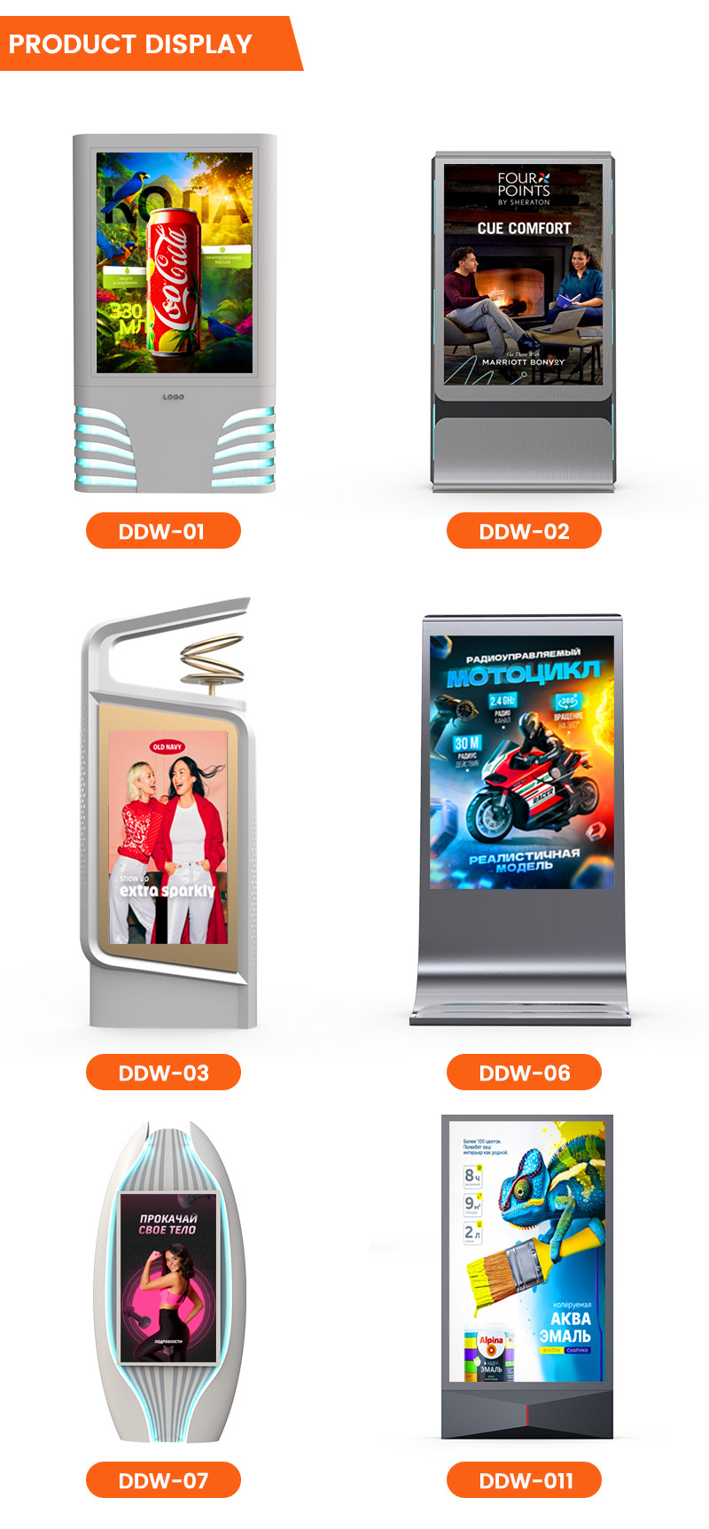 IP65 waterproof P4 P5 P6 P8 P10 8000nits 3840hz mupi outdoor display led digital signage