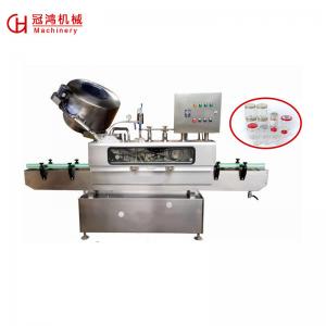 China Top-Notch Glass Bottle Steam Vacuum Sealing Machine for Cubilose/Food/Honey at High Speed on sale