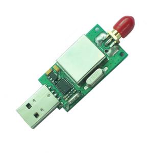 China HR-1003 USB interface Wireless RF transceiver module wholesale
