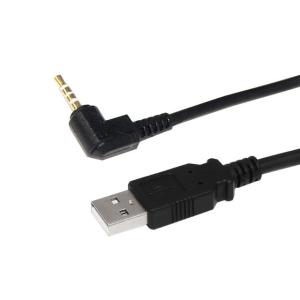 China USB A Male to DC5521 Barrel Connector Cable 1m Black wholesale