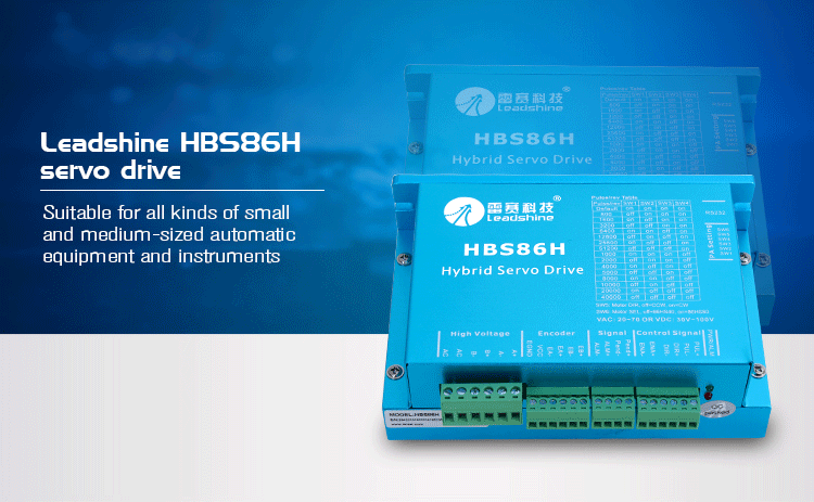 4.2A Current Leadshine HBS86H Stepping Motor Controller Drive for 1500rpm Rated Speed