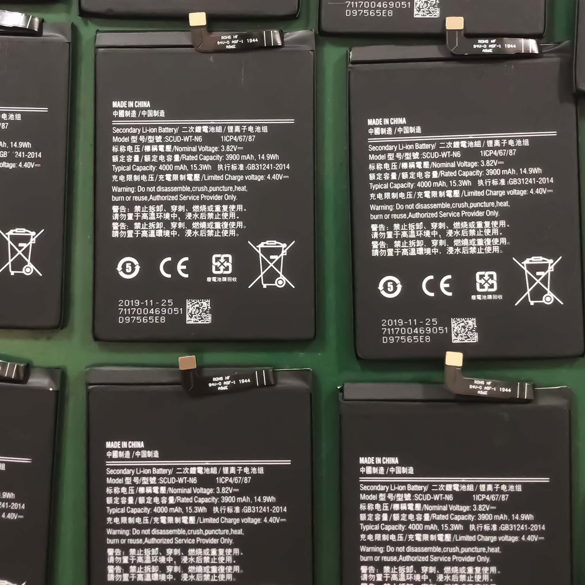 100% Compatible Battery Replacement for Vivo Phones y31 y11 y30 y53 y55 y91 y93 y97 y69