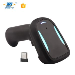 China 4800mAh 2d Industrial Handheld Barcode Scanner Auto Detective wholesale