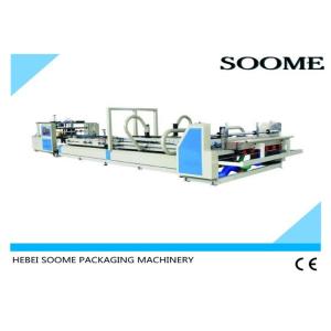 Intelligent Automatic Carton Folding Gluing Machine Independently 380V 50HZ