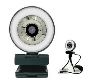 China USB2.0 2.0MP AF Auto Focus Lens Webcam 30 Frames / Sec wholesale