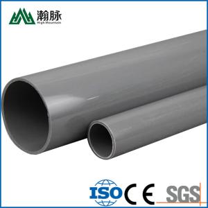 China Underground PVC U Drainage Pipe Line Building Water Supply wholesale