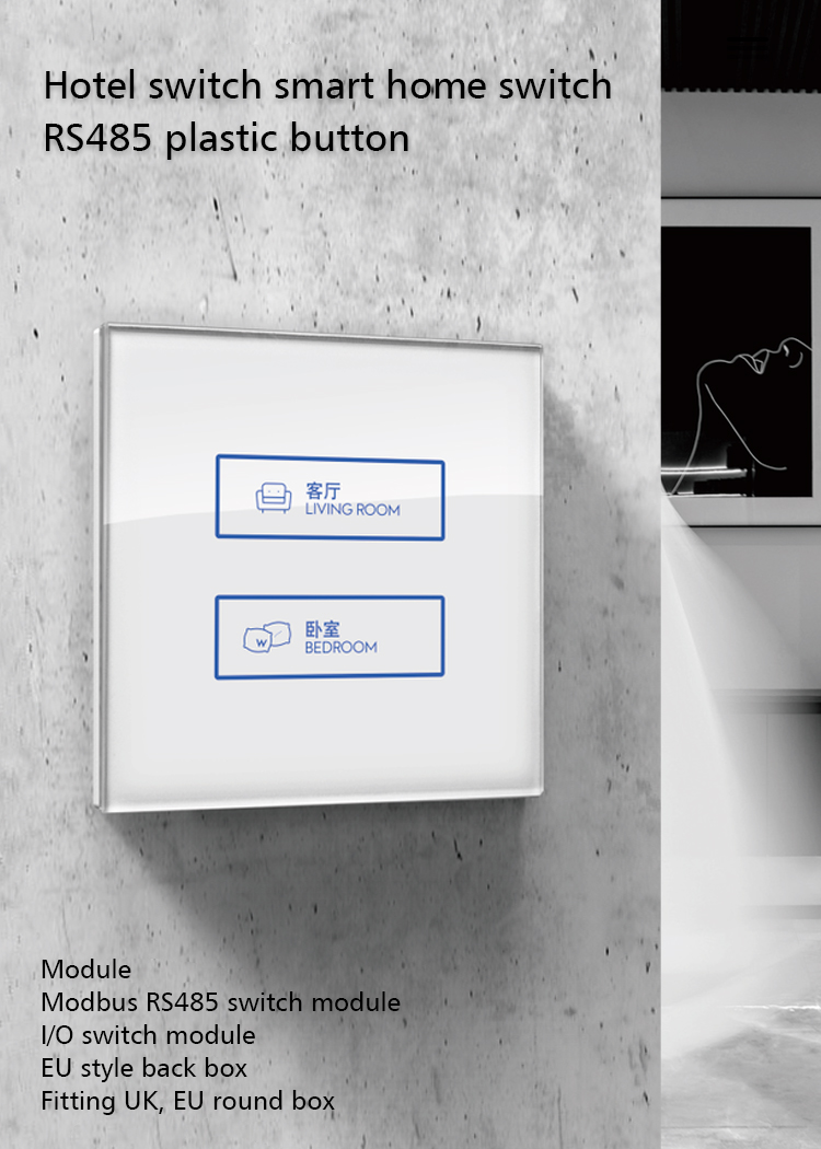 RS485 Modubus Touch Screen Wall Switch Tempered Glass Plastic Cover