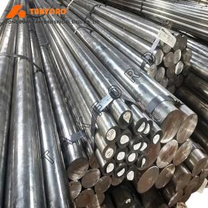 China 1.2714 56NiCrMoV7 DIN 17350 Forged Die Tool Steel wholesale