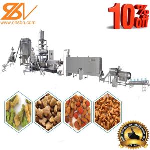 China Full Automatic Pet Food Dog Food Kibble Production Line wholesale