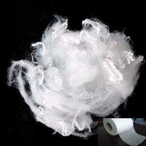 China 2D Anti Distortion Artificial PSF Staple Fibres Solid Recycled wholesale