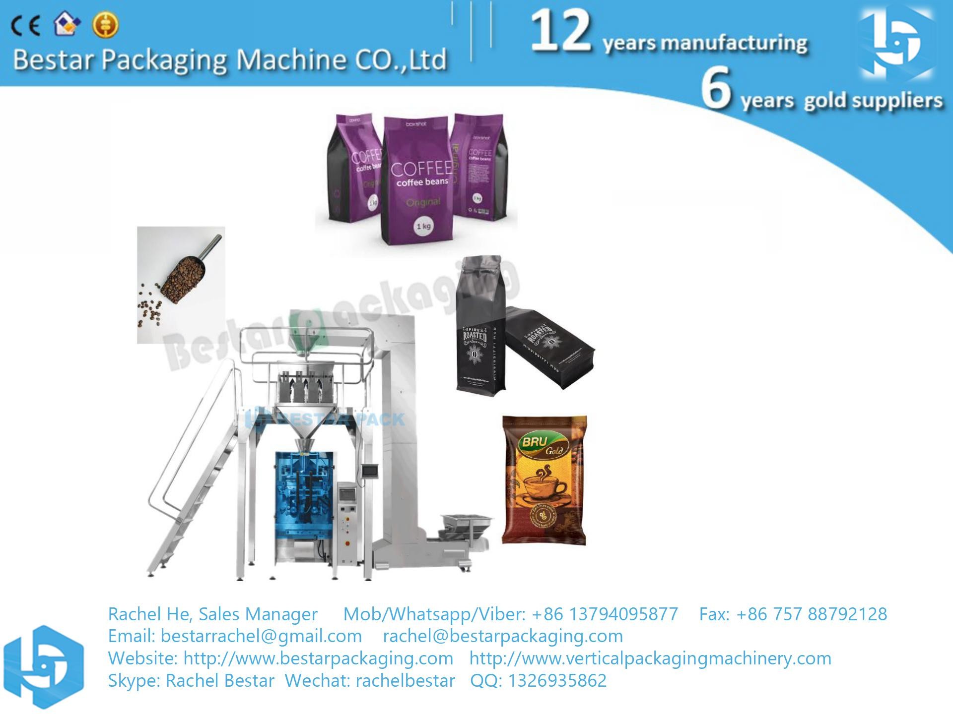 Automatic nature coffee bean packing machine for 500g, 1kg, 2kg