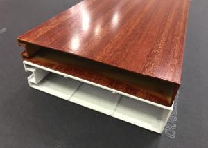 China Extruded Profile Suspended Metal Ceiling Commercial Aluminium Baffle Ceiling Linear Metal Strip Panel wholesale