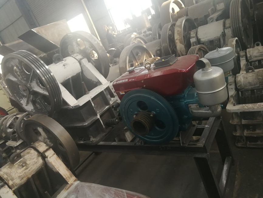 11HP Diesel Engine Jaw Crusher Mining Ore 5 To 40 Ton Per Hour