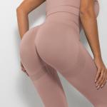 SEAMLESS YOGA PANTS HIP BREATHABLE YOGA CLOTHES TIGHT HEIGHT WAIST SPORTS