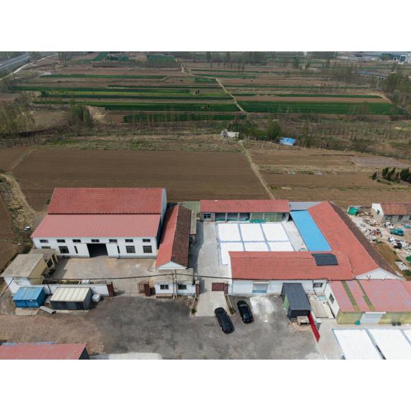 Zibo Yuheng Ceramic Raw Material Factory