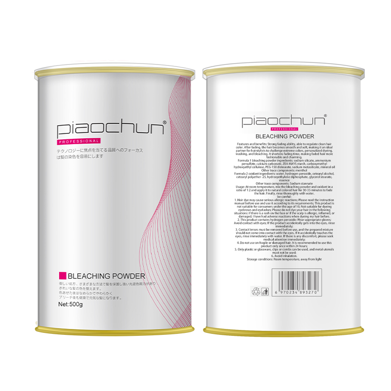 China Achieve Deep Bleaching Effect without Damaging Hair Professional Hair Bleaching Powder wholesale
