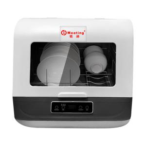 China Touch Button Disinfection Drying Dishwasher Desktop Smart Small Non Installation wholesale