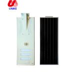Factory price 3 years warranty LifePo4 battery Solar lamps led 60w for street