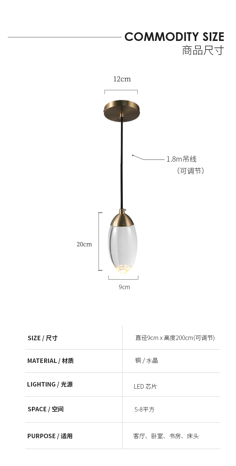 Nordic Modern Light Luxury Diamond Led Glass Chandelier copper pendant lights(WH-GP-114)