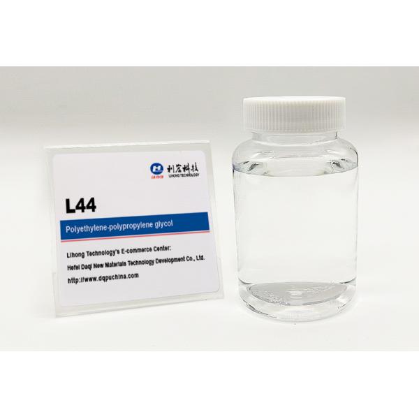 L44 61 62 Polyethylene-polypropylene glycol Propylene Glycol Block Polyether Synperonic pe(R) Poloxamer Surfactant