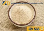 Pure Brown Rice Protein Products / Rice Based Protein Powder For Animal Feed
