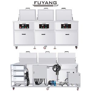 China Large Industrial Ultrasonic Cleaning Bath SUS304 192L 700*550*500mm wholesale