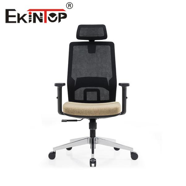 Quality Modern Swivel Office Chair Adjustable With Sponge Foam Seat for sale