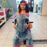 Hansel four wheel amusement ride on walking stuffed animals rides
