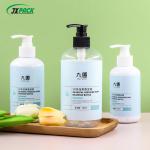Recyclable Plastic Shampoo Bottles Luxury Round Shoulder Flip Squeeze Plastic
