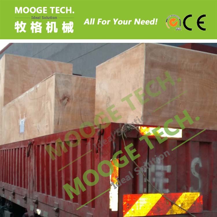 Plastic Agglomeration Machine