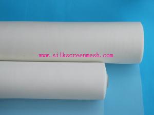 China Flour Milling Mesh wholesale