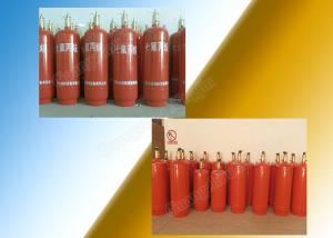 China Fm 200 Cylinders Carbon Dioxide Fire Extinguisher Protection Zone on sale