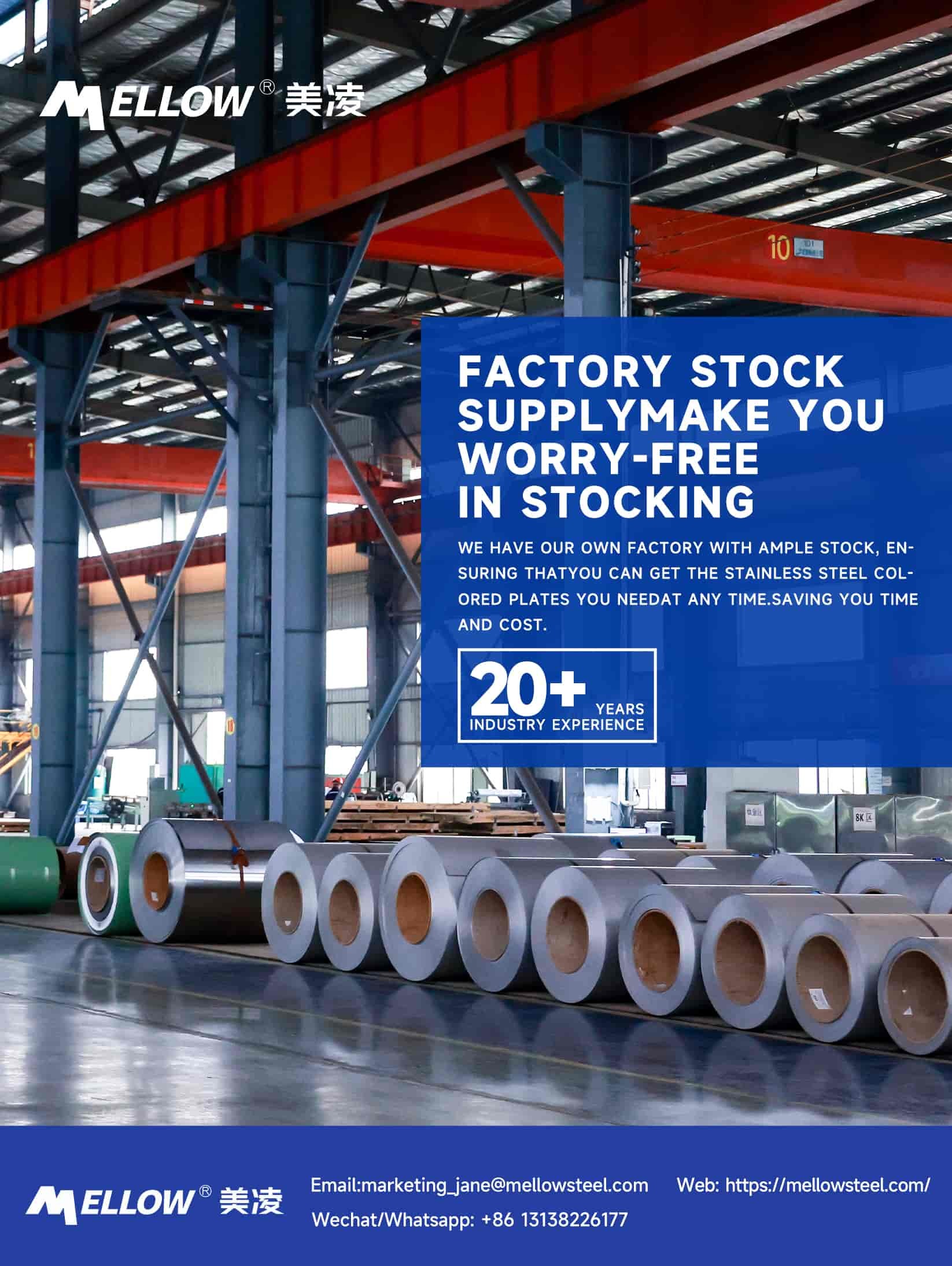 Sleek SS316 SS430 Water Wave Stainless Steel Panel Embossed Plate