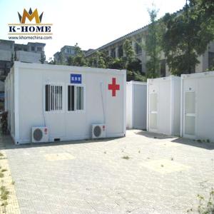 China Best Portable Modular Container Clinic Solutions wholesale