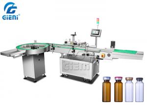 China Pharmaceutical Plastic Glass Dropper Bottle Labeling Machine 300pcs/Min on sale
