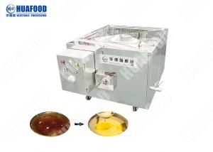 China Continuous 40 Litres Per Minute Food Oil Filter Machine wholesale