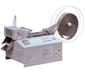 China Wholesale Automatic Nylon Zipper Cutting Machine (hot Cutter) Lm-618 wholesale