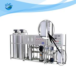 China Ultra Pure Water EDI Water Treatment Plant Reverse Osmosis System wholesale