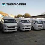 RV200 roof-mounted THERMO KING refrigeration unit for the small truck cooling
