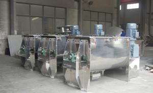 China Capacity 100Kg Ribbon Blender Machine Stainless Steel Powder Mixing Machine wholesale