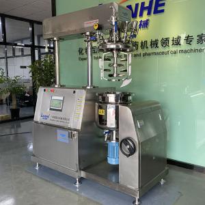 China 100L Ointment Making Machine wholesale