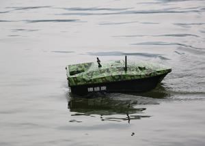 China Brushless motor for bait boat DEVC-118 DEVICT bait boat RoHS Certification wholesale